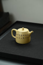 汉铎·全手工 （双证书） /高工蒋锡坤作品 /容量230cc/本山绿
