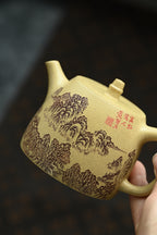 汉铎·全手工 （双证书） /高工蒋锡坤作品 /容量230cc/本山绿