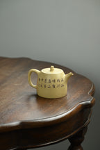 汉铎·全手工 （双证书） /高工蒋锡坤作品 /容量230cc/本山绿