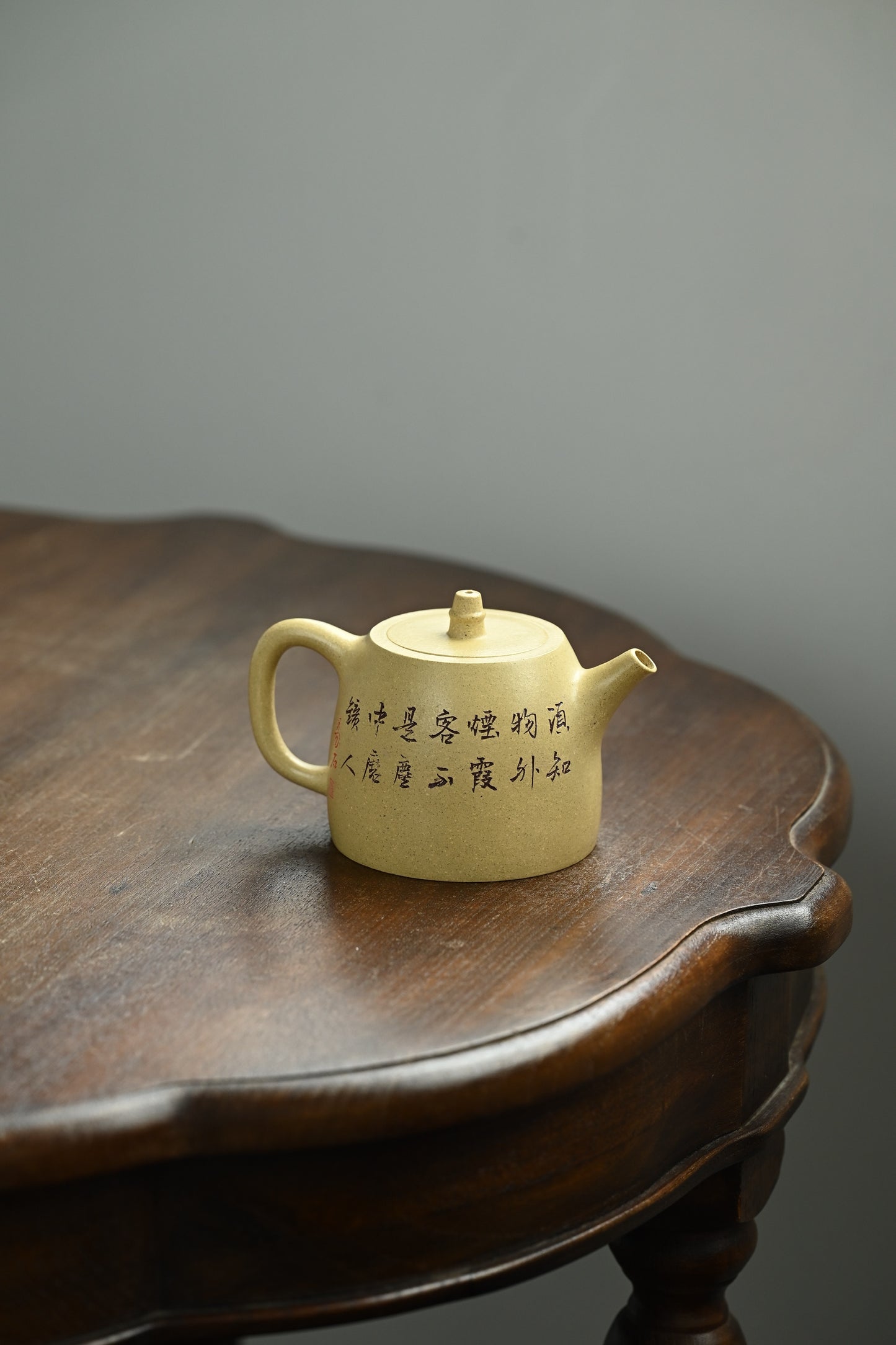 汉铎·全手工 （双证书） /高工蒋锡坤作品 /容量230cc/本山绿
