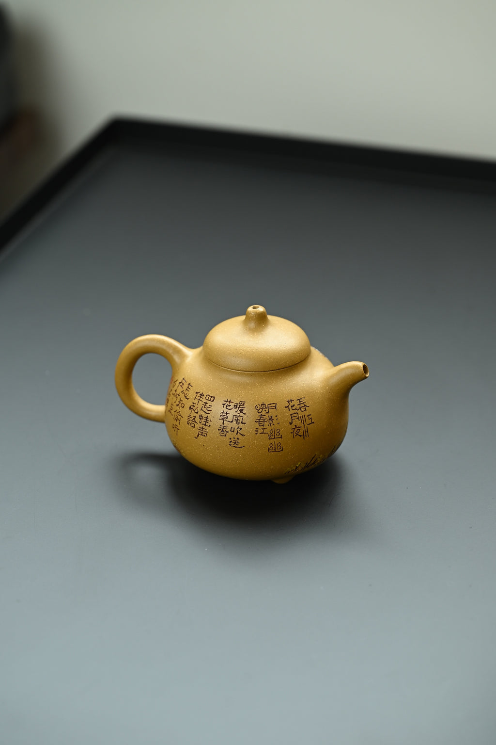 乳鼎·全手工 （双证书）/高工蒋锡坤作品 /中央美院教授李洪亮装饰 /容量200cc/原矿黄金段
