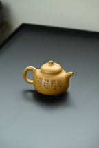乳鼎·全手工 （双证书）/高工蒋锡坤作品 /中央美院教授李洪亮装饰 /容量200cc/原矿黄金段