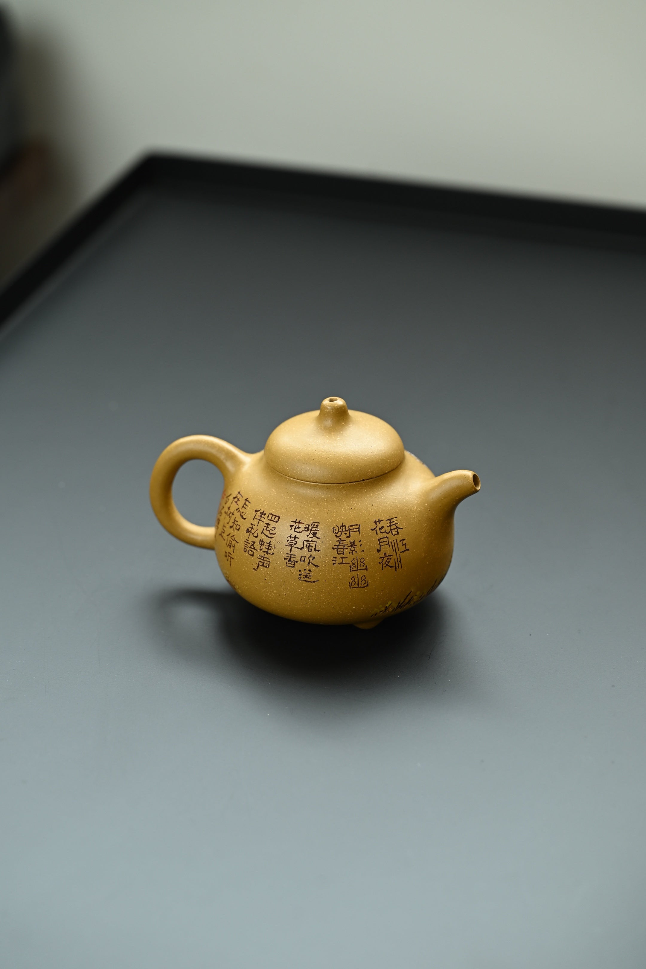 乳鼎·全手工 （双证书）/高工蒋锡坤作品 /中央美院教授李洪亮装饰 /容量200cc/原矿黄金段