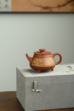 三足鼎·全手工/高工蒋锡坤作品 容量300cc/景舟红泥