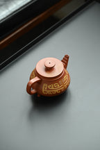 三足鼎·全手工/高工蒋锡坤作品 容量300cc/景舟红泥