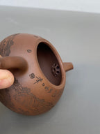 宏林山水·礼藏天下｜陈宏林大师传世巅峰臻品【福瓜壶】原矿极品底槽清·160cc