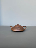 宏林山水·礼藏天下｜陈宏林大师传世巅峰臻品【合瓢壶】原矿极品底槽清·110cc