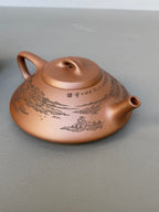 宏林山水·礼藏天下｜陈宏林大师传世巅峰臻品【合瓢壶】原矿极品底槽清·110cc