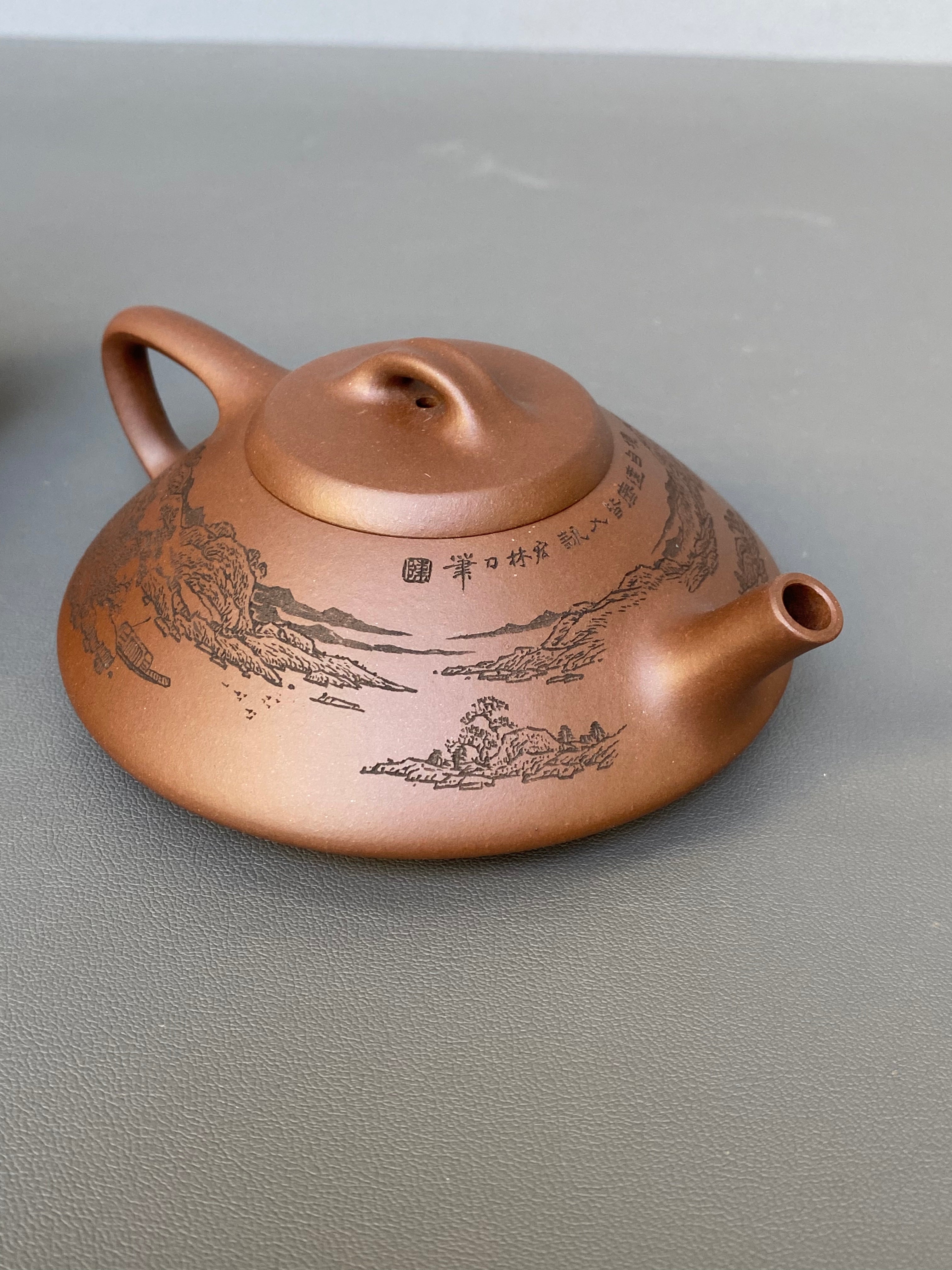 宏林山水·礼藏天下｜陈宏林大师传世巅峰臻品【合瓢壶】原矿极品底槽清·110cc