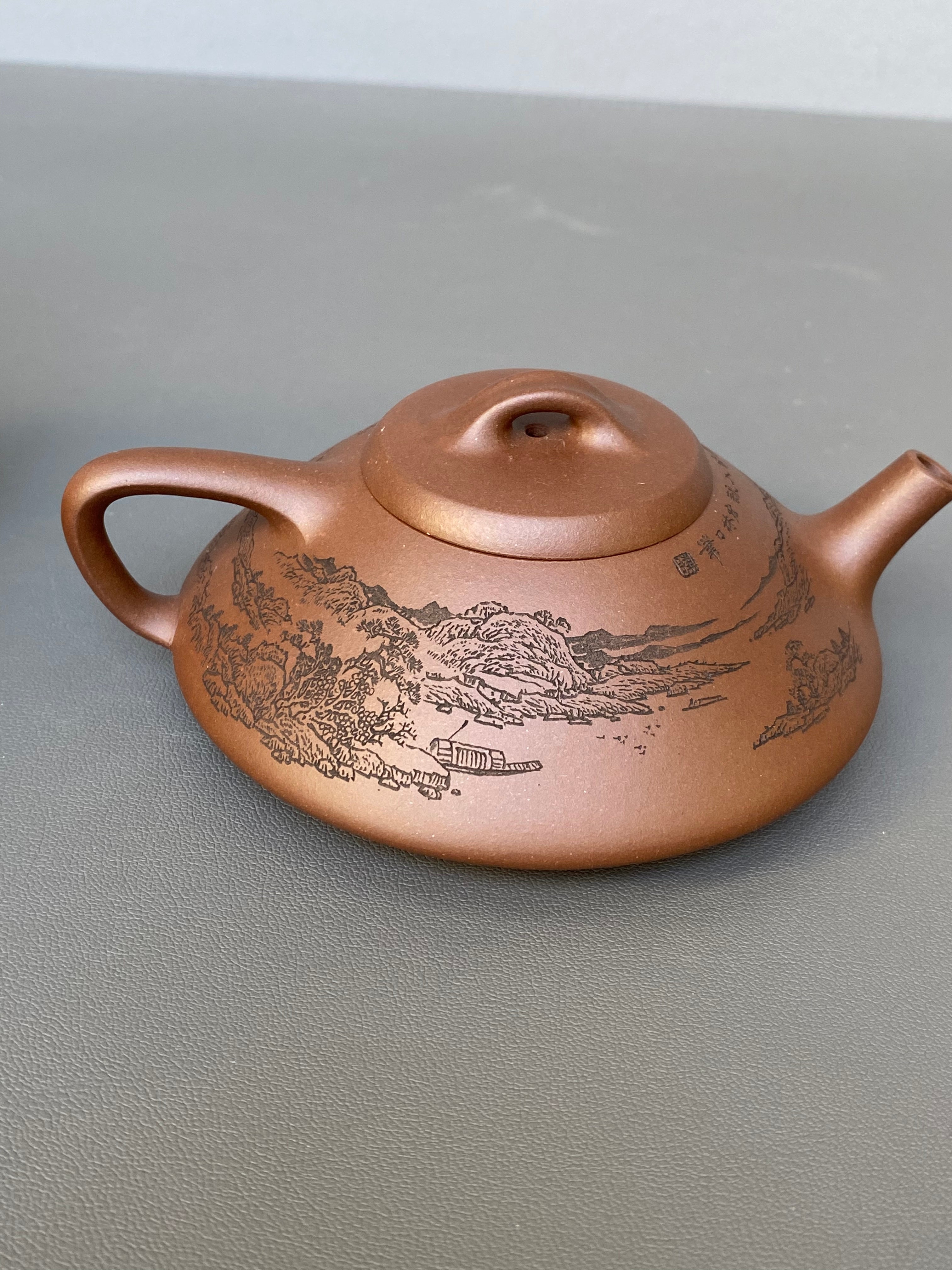 宏林山水·礼藏天下｜陈宏林大师传世巅峰臻品【合瓢壶】原矿极品底槽清·110cc