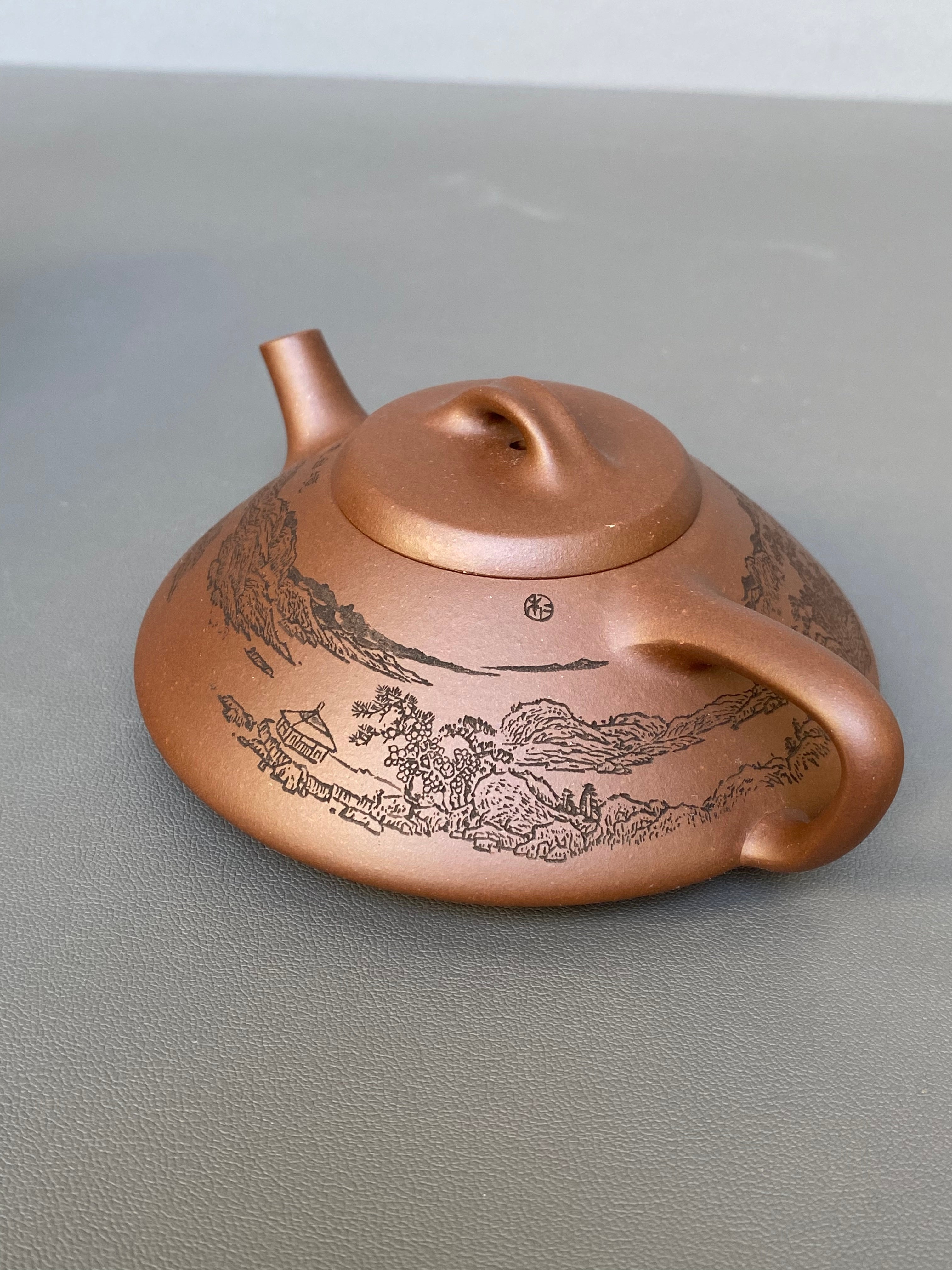 宏林山水·礼藏天下｜陈宏林大师传世巅峰臻品【合瓢壶】原矿极品底槽清·110cc