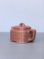 宏林山水·礼藏天下｜陈宏林大师传世巅峰臻品【 四方桥鼎壶】原矿极品底槽清·180cc