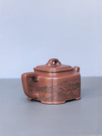 宏林山水·礼藏天下｜陈宏林大师传世巅峰臻品【 四方桥鼎壶】原矿极品底槽清·180cc