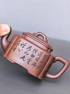 宏林山水·礼藏天下｜陈宏林大师传世巅峰臻品【 四方桥鼎壶】原矿极品底槽清·180cc