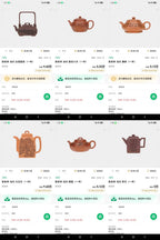 宏林山水·礼藏天下｜陈宏林大师传世巅峰臻品【 四方桥鼎壶】原矿极品底槽清·180cc