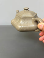 紫砂80后方器巨匠·耿浩巅峰之作《闲者六方壶》拍卖同款原矿极品松华青段·260c