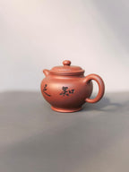 储立之大师｜中国陶瓷艺术终身成就奖获得者｜典藏重器【掇只壶】原矿优质紫泥·360cc