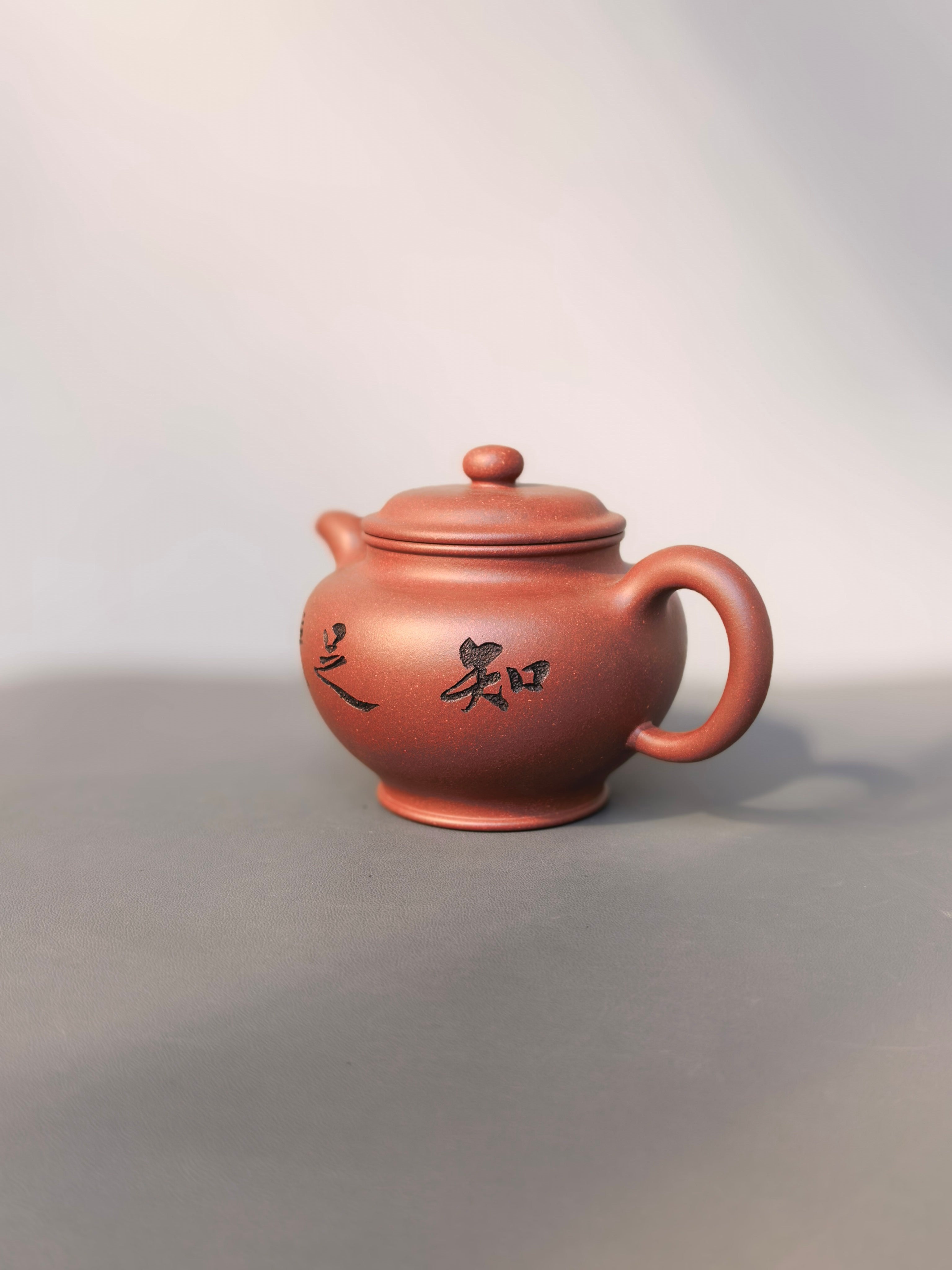 储立之大师｜中国陶瓷艺术终身成就奖获得者｜典藏重器【掇只壶】原矿优质紫泥·360cc