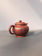 储立之大师｜中国陶瓷艺术终身成就奖获得者｜典藏重器【掇只壶】原矿优质紫泥·360cc