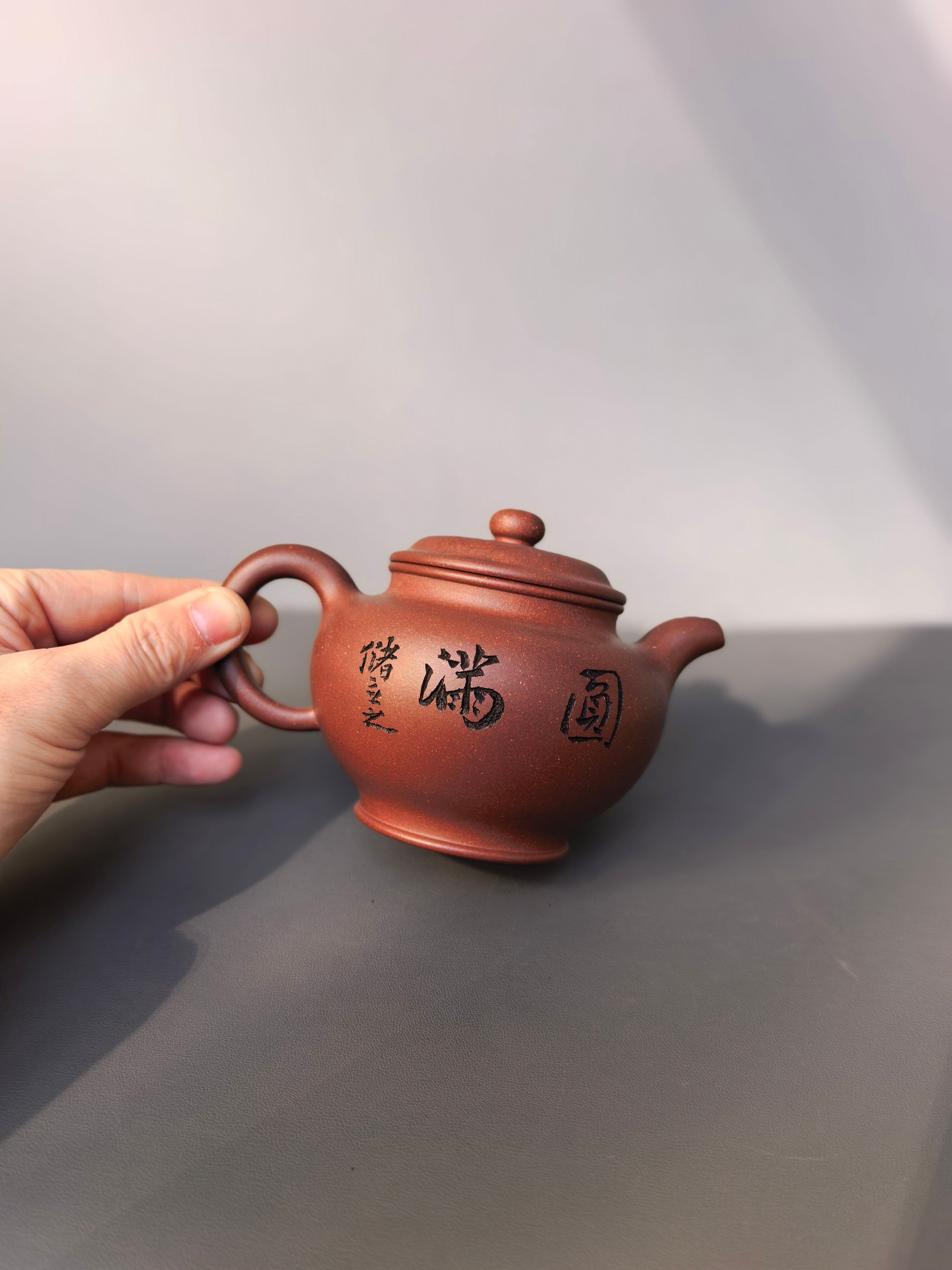 储立之大师｜中国陶瓷艺术终身成就奖获得者｜典藏重器【掇只壶】原矿优质紫泥·360cc