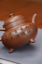 顾景舟大师高徒·双国大师李昌鸿之作【金鼎壶】原矿优质文革老紫泥·375cc