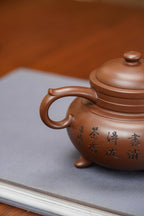 顾景舟大师高徒·双国大师李昌鸿之作【金鼎壶】原矿优质文革老紫泥·375cc