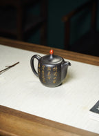 顾景舟大师高徒·双国大师李昌鸿之作【鸿运当头壶】原矿优质黑金砂·400cc