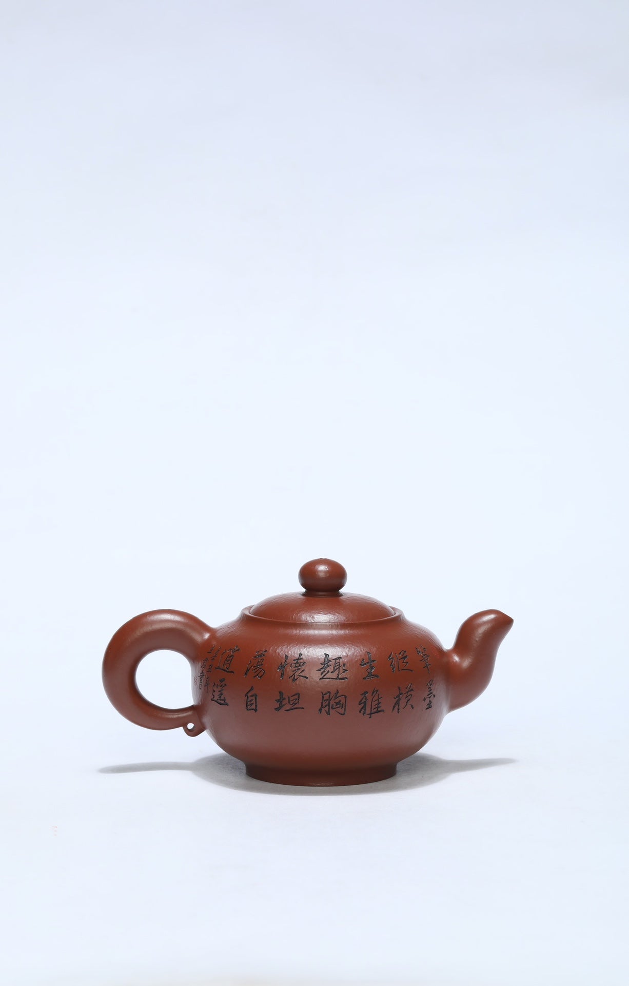 高工佳作《道洪莲子》收藏级精品重器！原矿极品大红袍·320cc 高级工艺美术师·范老师