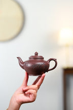 国工精品【笑樱】 _____王老师   工艺美术师 _____原矿紫泥    250cc