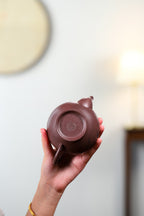 国工精品【笑樱】 _____王老师   工艺美术师 _____原矿紫泥    250cc