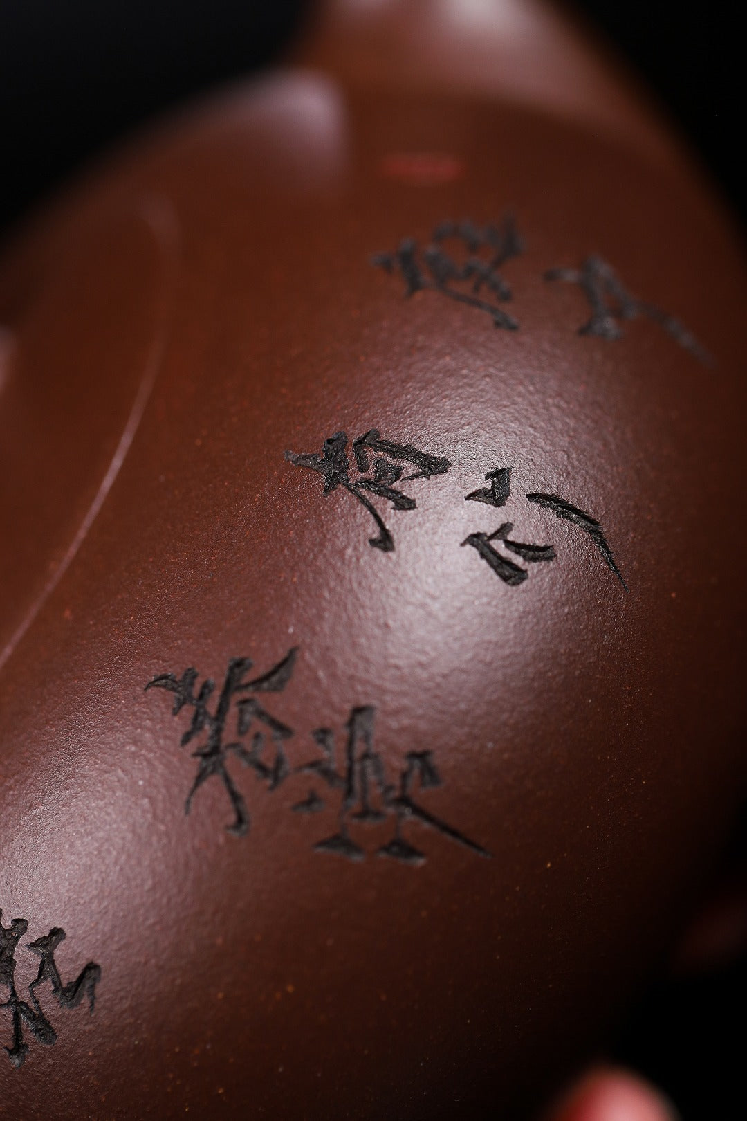 国工精品【雅竹】好料好工，经典实用器！ _____王老师   工艺美术师 _____原矿紫泥     270cc