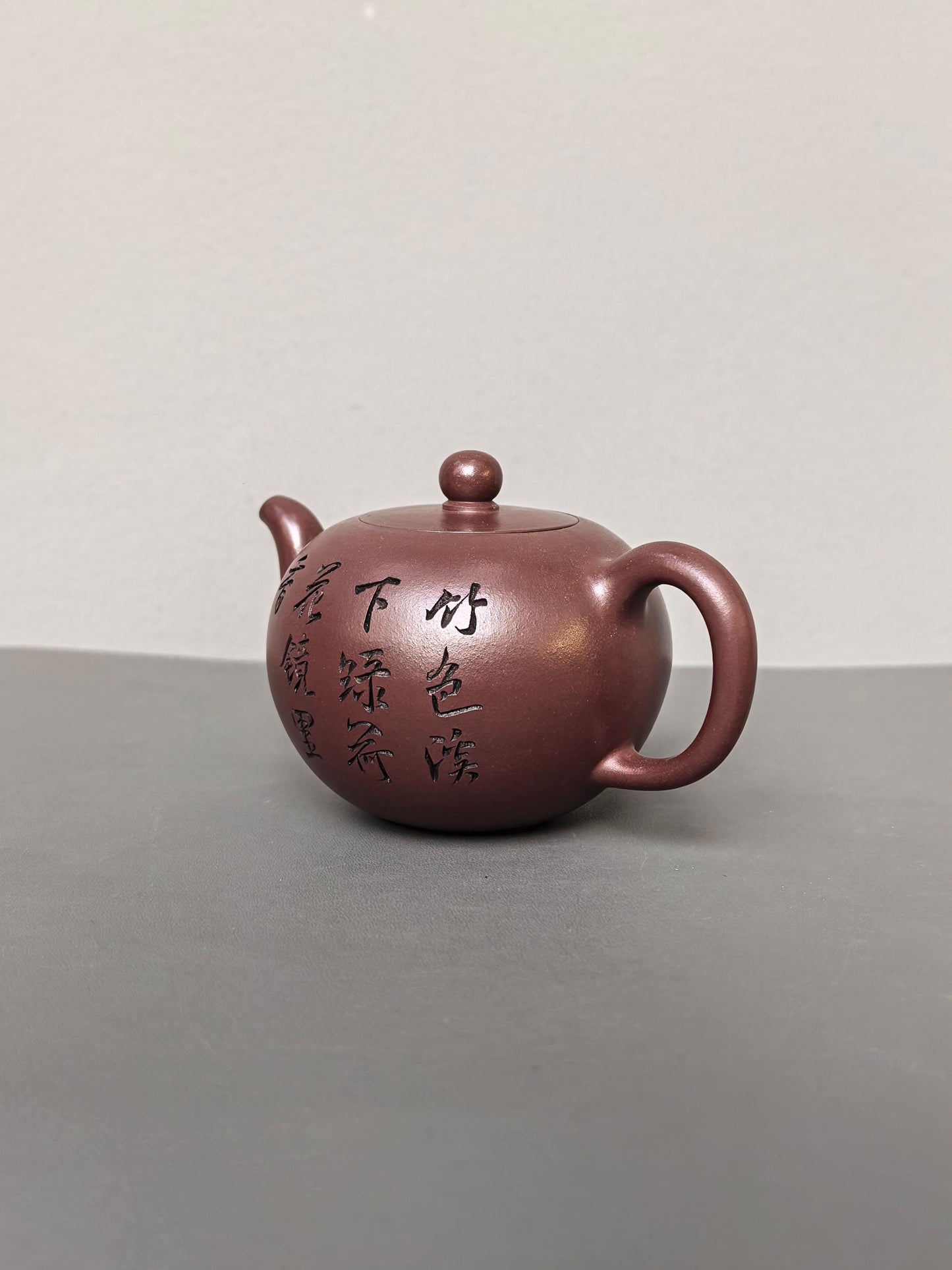双璧齐辉｜吴冠中～李昌鸿双大师联名限量款《一粒珠壶》原矿极品紫罗兰·280cc