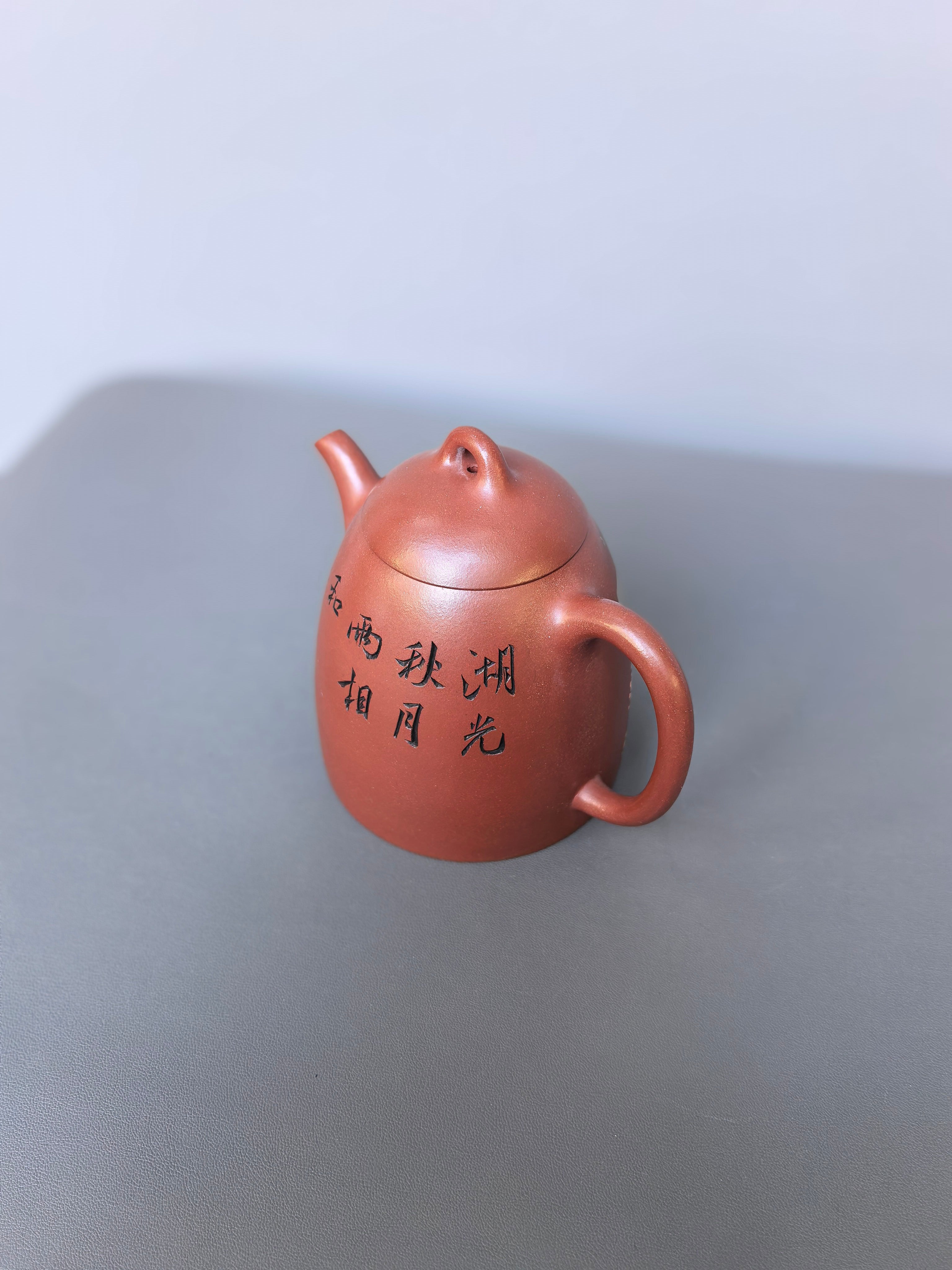 双璧齐辉｜吴冠中～李昌鸿双大师联名限量款《明式秦权壶》原矿极品底槽清·370cc&nbsp;