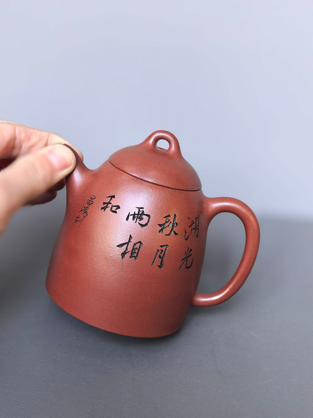 双璧齐辉｜吴冠中～李昌鸿双大师联名限量款《明式秦权壶》原矿极品底槽清·370cc&nbsp;