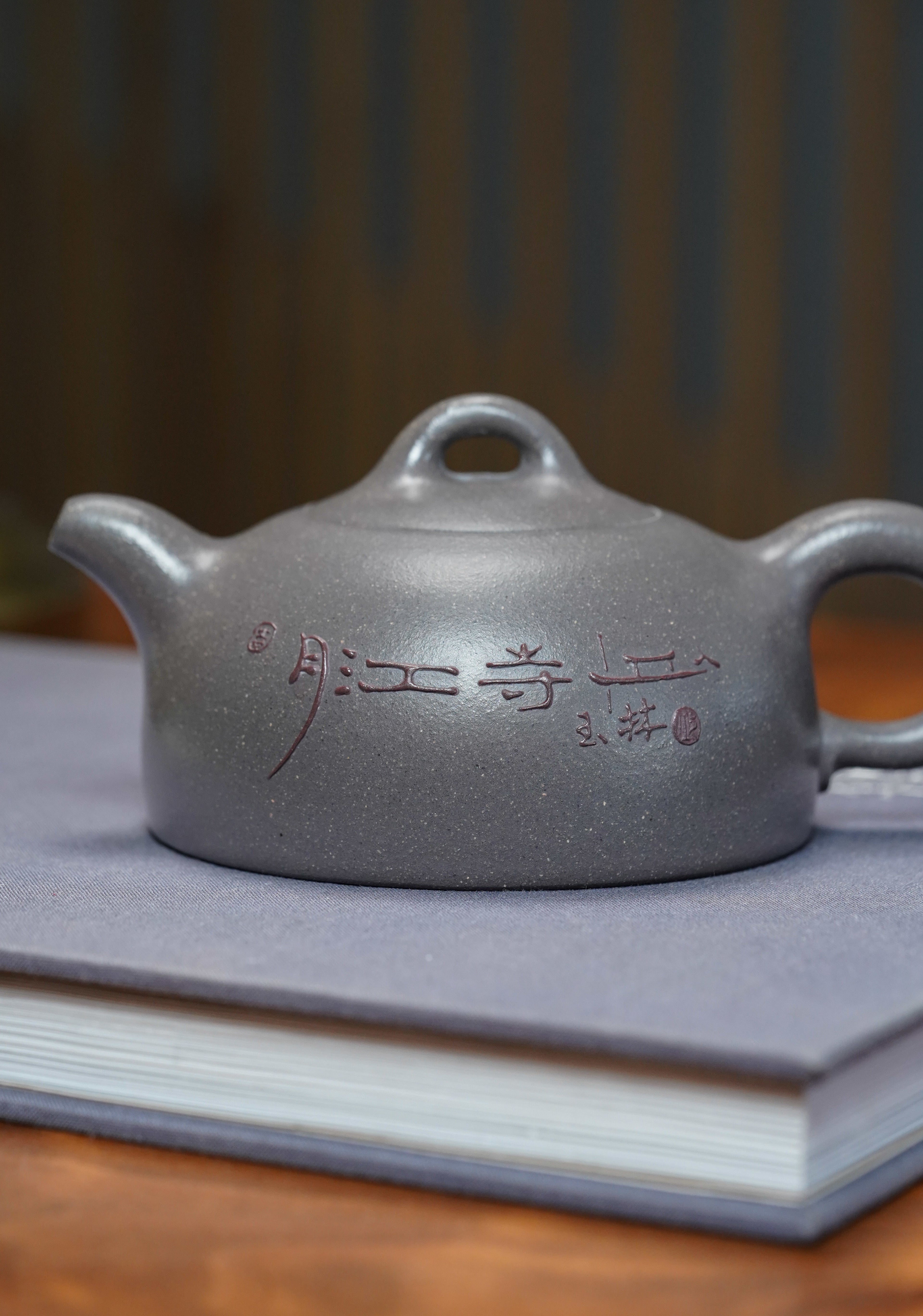 【玉林紫砂 礼藏天下】国大师邱玉林亲制｜顶奢稀有传世臻品《枫桥夜泊壶》原矿极品天清泥·280cc