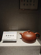 【玉林紫砂 礼藏天下】国大师邱玉林亲制｜顶奢稀有传世臻品《枫桥夜泊壶》原矿极品天清泥·280cc