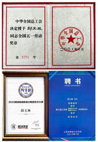 【泰斗紫砂 礼藏巅峰】一代宗师邱玉林｜大拍127万｜原创专利代表作《禅缘壶》原矿极品底槽清·450cc