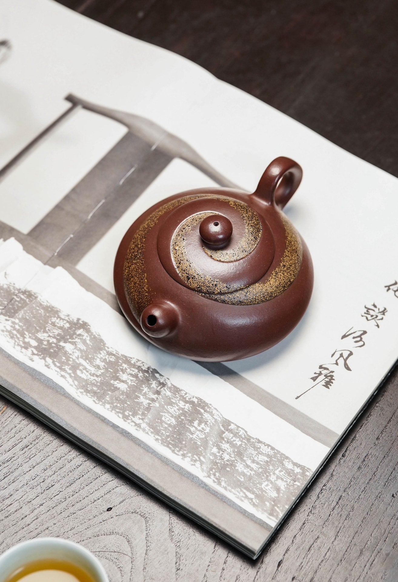 紫砂彩陶融合开创者·一代宗师邱玉林｜殿堂级顶奢臻品《太极石瓢》原矿极品底槽清·250cc