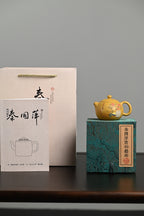 『西施』 黄金段·容量190cc·9孔出水·内推·秦国萍（国家级高级工艺美术师）