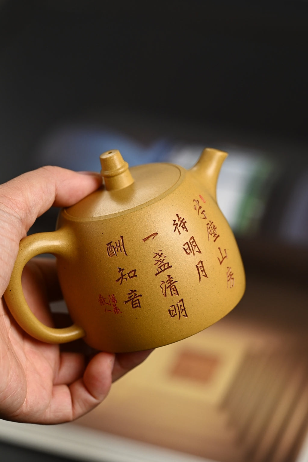『汉铎』 黄金段·容量180cc·9孔出水·内推·秦国萍（国家级高级工艺美术师）