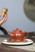 【妙莲】 制壶：范俊华 （国家级工艺美术师） 泥料：原矿降坡泥&nbsp; 容量：210cc