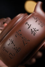 证书持壶照配套齐全 【碧玉】 制壶：方华萍（研究员级高级工艺美术师） 泥料：原矿底槽清 容量：480cc