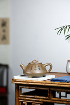 【子冶石瓢】 制壶：许夕萍（国家级助理工艺美术师） 泥料：原矿稀有龙背青 容量：350cc