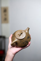 【子冶石瓢】 制壶：许夕萍（国家级助理工艺美术师） 泥料：原矿稀有龙背青 容量：350cc