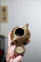 【子冶石瓢】 制壶：许夕萍（国家级助理工艺美术师） 泥料：原矿稀有龙背青 容量：350cc