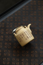 洋桶·全手工/全手工大赛一等奖，招商杯金奖祁令军作品 /容量250cc/家藏本绿