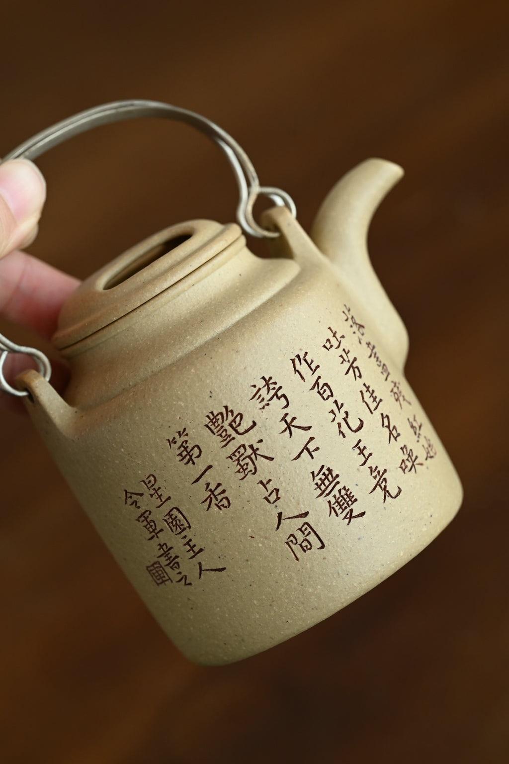 洋桶·全手工/全手工大赛一等奖，招商杯金奖祁令军作品 /容量250cc/家藏本绿