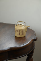 洋桶·全手工/全手工大赛一等奖，招商杯金奖祁令军作品 /容量250cc/家藏本绿