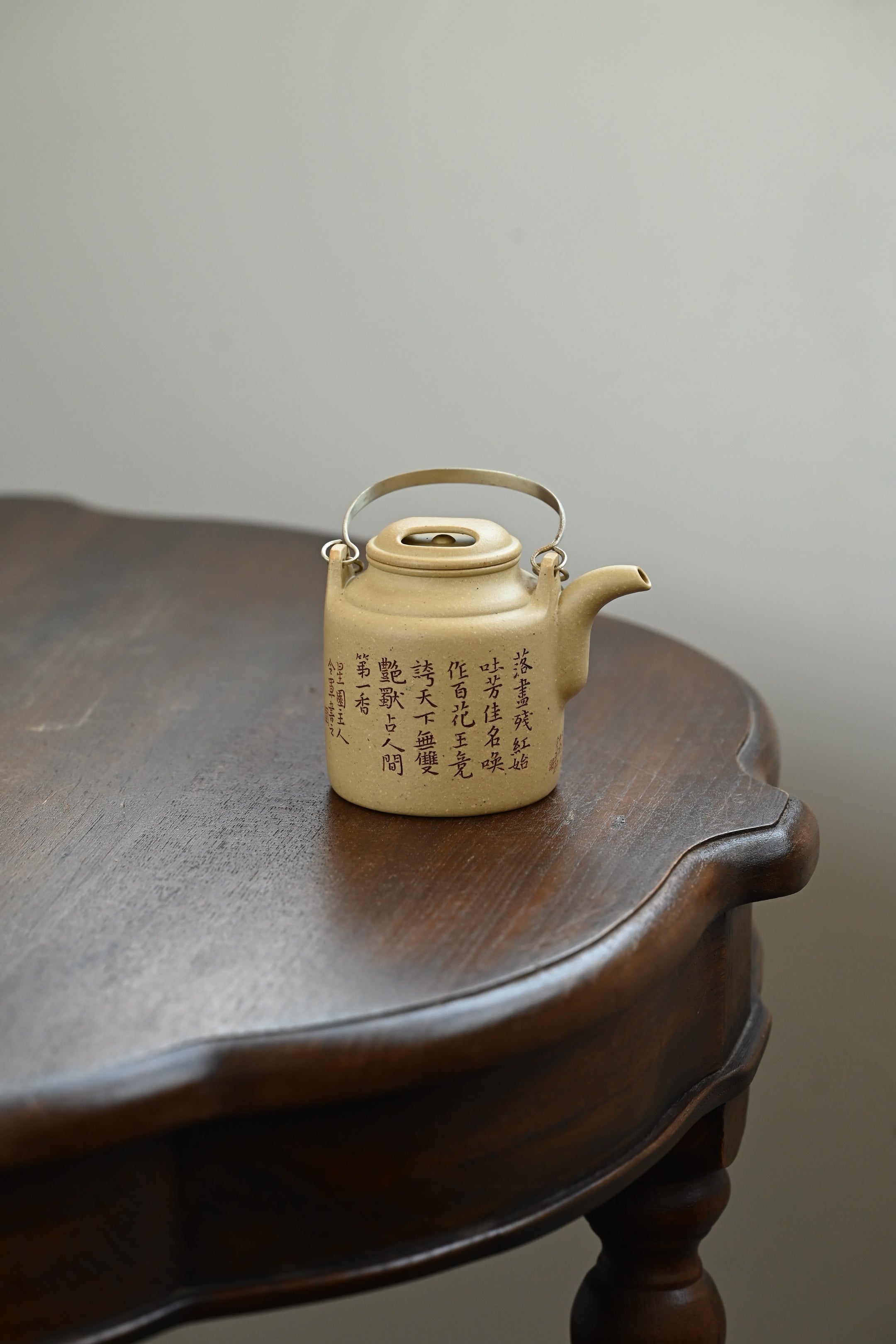 洋桶·全手工/全手工大赛一等奖，招商杯金奖祁令军作品 /容量250cc/家藏本绿