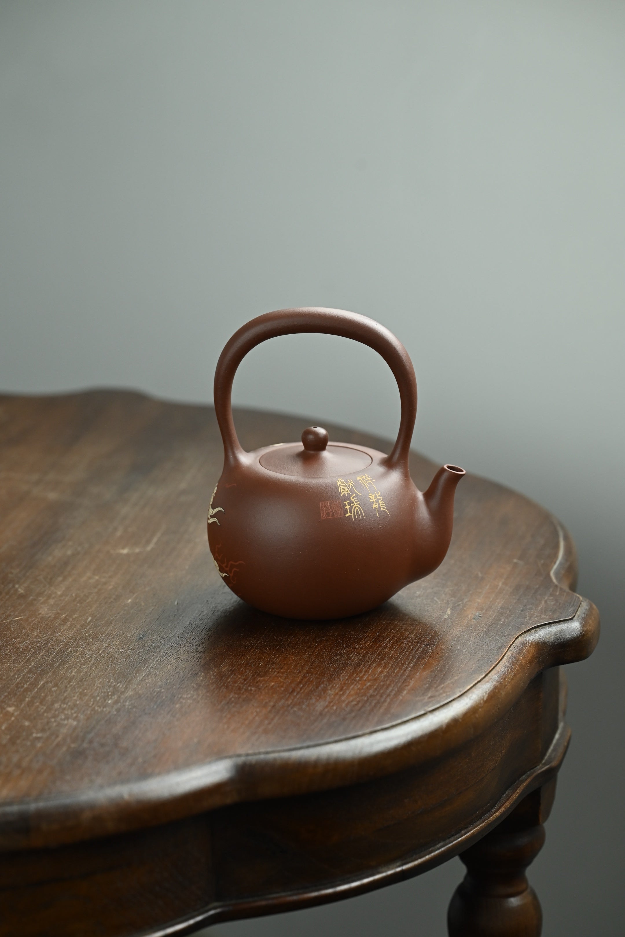 玉珠提梁·全手工 /多届全手工大赛二等奖大拍陶手吴涛作品 /泥绘名家褚萍泥绘/容量450cc/原矿底槽清